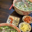 에머이베트남쌀국수 충장점 이미지