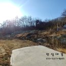 삼죽농장 이미지