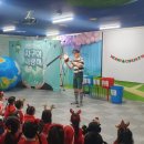 센텀항도유치원 이미지