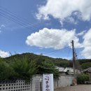 어촌밥상 | 경주 보문단지 맛집 어촌밥상 생선구이솥밥정식 내돈내산 솔직후기