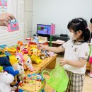 가람마트 이미지