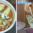 법성슈퍼 - 의정부시 가능로50번길 57 | 법성슈퍼