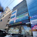 조은피아노학원 | 장유율하 피아노학원 시공후기입니다.