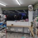 지에스(GS)25 울산삼호 이미지