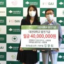 김향희