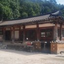 묘적사 - 1083 | 묘적사