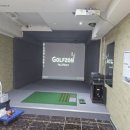 울산 남구 가정용 중고스크린골프 비거리 정확도 실사용 후기 비교