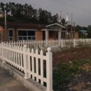 보건진료소 길 앞 이미지