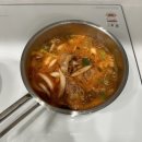 향어회대구탕.대구찜
