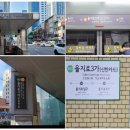 논현역 7호선 이미지