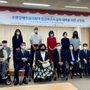 한국정부 CRPD 이행 ‘낙제점?’… 장애계, 민간보고서에 ‘인권침해 빼곡’ 이미지