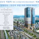 덕정빌딩 이미지