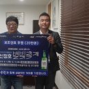 신정호잔디광장 이미지