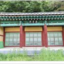 검암서원 이미지