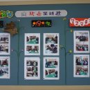 샘물 작은도서관 이미지