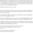 주식회사 애드원 이미지