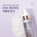 율코스메틱 이미지