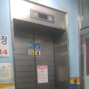 무지개종합시장 이미지