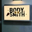 바디복싱 이미지