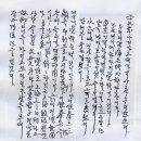 덕산세탁소 이미지