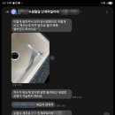 경기도 수원시 팔달구 세지로 211 (인계동, 인계 파밀리에) 네이버블로그
