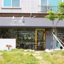 코봉이커피 이미지