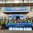 고덕면행정복지센터 이미지