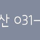 박순자 공인중개사사무소 네이버블로그