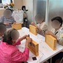 사포경로당 네이버블로그