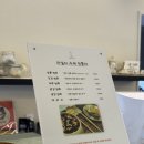마실디