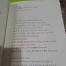 협동농장 티스토리