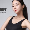 로이뷰티 이미지