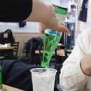 GS25 노량진수산시장점 이미지