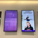 365송도경희한의원 | 내돈내산ㅣ365 송도 경희한의원에서 아이들 한약 먹이기