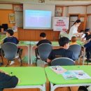 방포초등학교 이미지