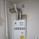(주)한신환경 이미지