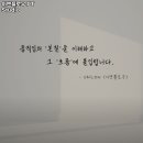이앤플로우 이미지