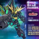 주식회사 제너레이션 이미지