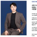 비하이브컴퍼니