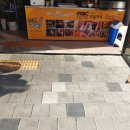 콩꼬물꽈배기 항동점