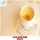 간석1동-2 | 간석1동 애견카페 온리바이핸드 가격 및 후기 추천 리뷰 주차 예약 알아봐요