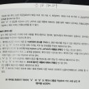 명신당 이미지