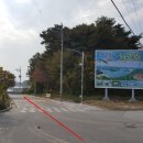 화진포관광지1 이미지