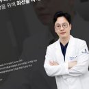 맘외과의원 | 평택 고덕 본정형외과의원 방문 후기! 💖