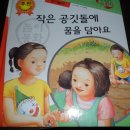 디씨북 이미지