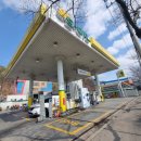 화성제2주유소 이미지