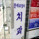 이대1번약국 이미지