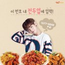 멕시카나 이미지