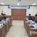 마산회원구 ⓒ-12 이미지