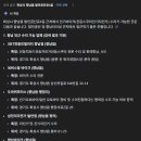 공단로-4 이미지